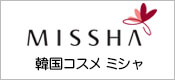 missha