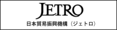 jetro