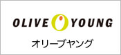 oliveyoungshop