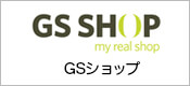 gsshop