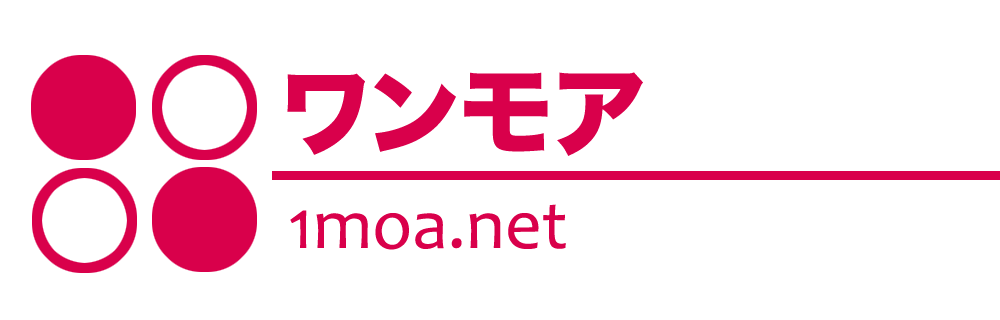 お問い合わせ(入力ページ):ワンモア | 韓国購入代行